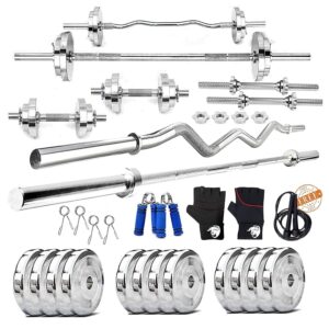 Where to Buy BULLAR Steel Home Gym Set Online Review – 40KG Steel Weight Plates Combo